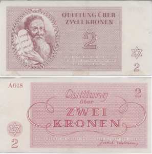 enlarge picture  - money Theresienstadt Jew