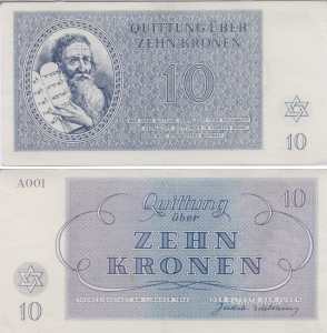 greres Bild - Geldnote Theresienstadt10