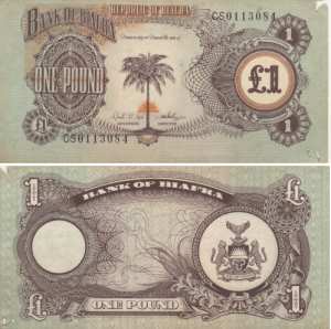 greres Bild - Geldnote Biafra 1968 1 pn