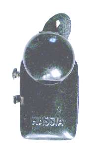 enlarge picture  - Lampe Behrde Hassia 1915