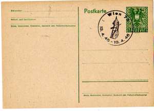 enlarge picture  - postcard Austria Soviet