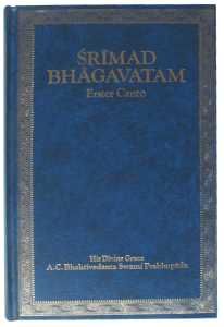 enlarge picture  - book holy Bhagavadgita