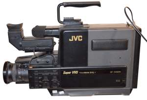 greres Bild - Kamera JVC GF-S1000HE