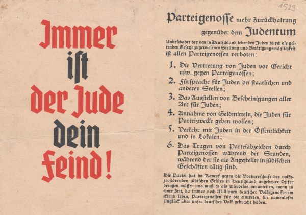 enlarge picture  - Wurfzettel NSDAP     1937