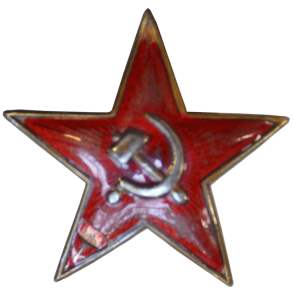enlarge picture  - badge communists party Ge
