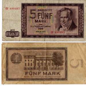 enlarge picture  - money banknote GDR 5 Mark