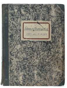 enlarge picture  - merchant book joiner 1945