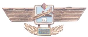 enlarge picture  - badge pilot GDR MIG 23