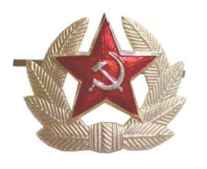 enlarge picture  - badge cap UdSSR      1989