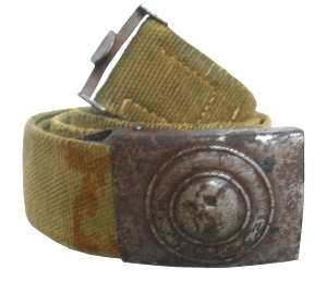 enlarge picture  - belt German army Africa